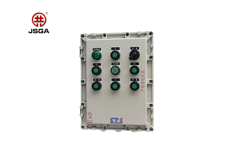 防爆消防炮現場控制箱