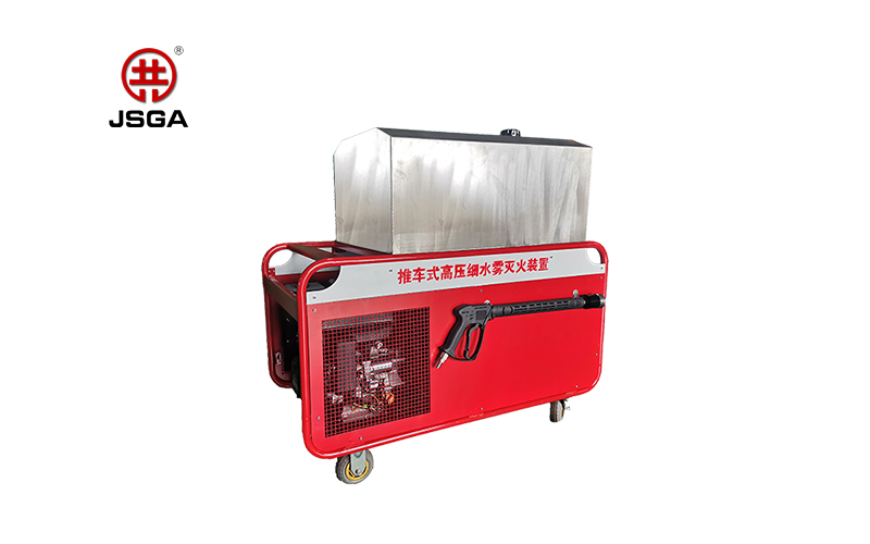 移動式高壓細水霧怎么操作使用呢？